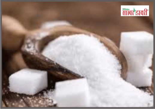 latest sugar news