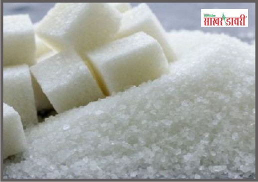latest sugar news
